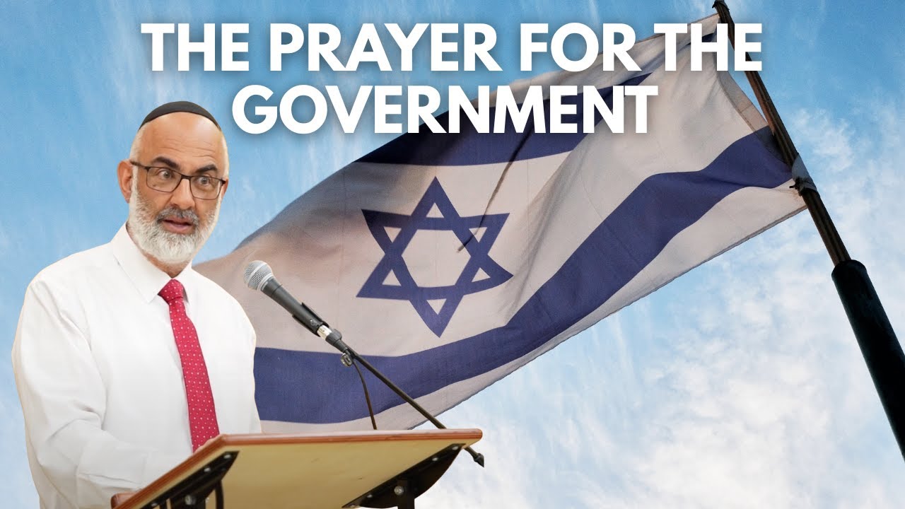 The Prayer for the Government | Rabbi Anthony Manning