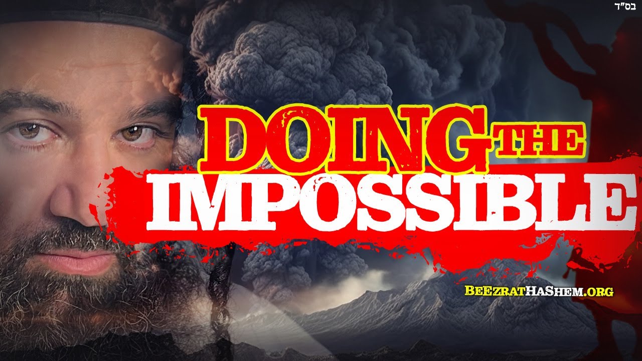 PINCHAS: How To Do The Impossible? | STUMP THE RABBI (238)