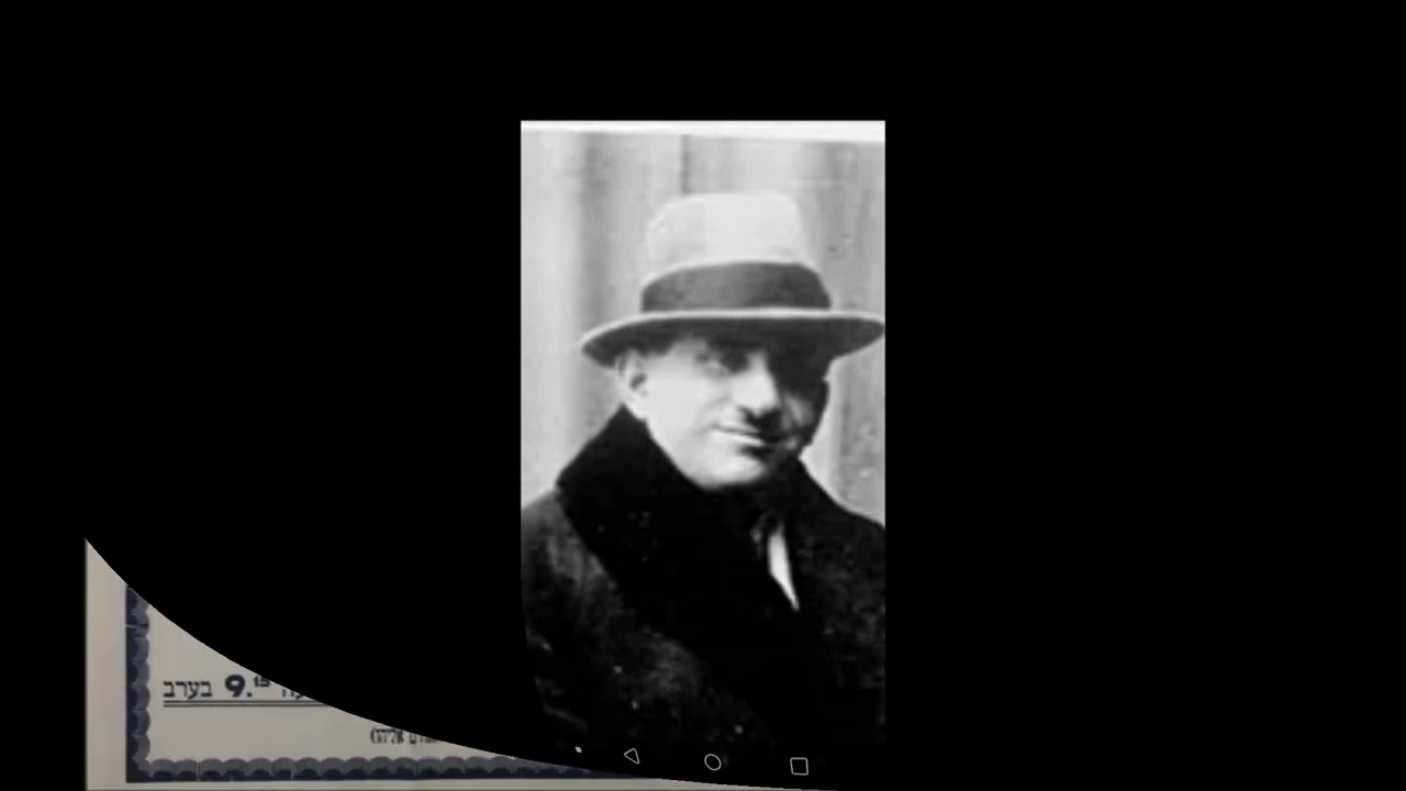 Cantor Mordechai Hershman Z"L Ner Tamid