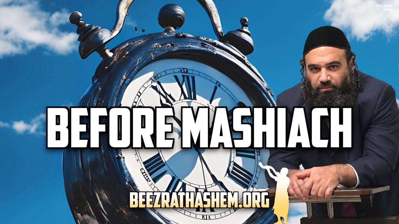 Tikkun Before MaShiach Comes