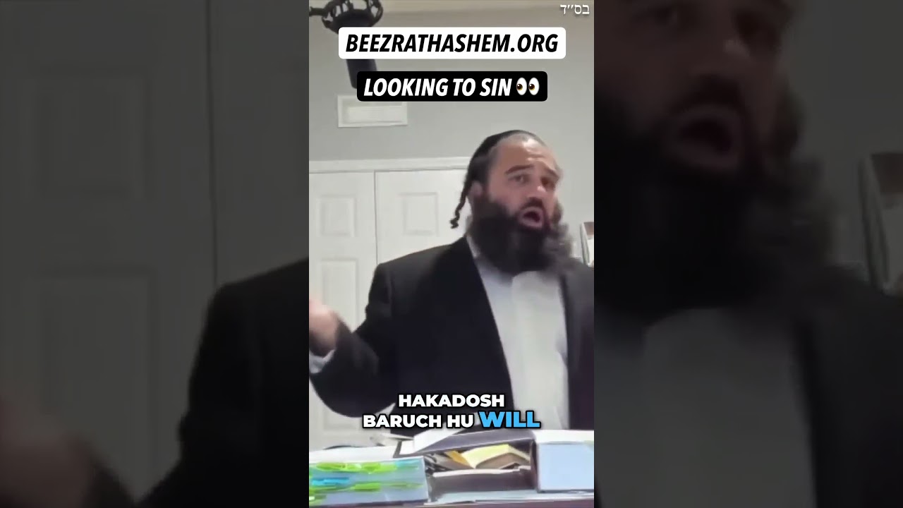 God Helps Everyone, Even Those Looking To Sin #Torah #Jewish #RabbiYaronReuven