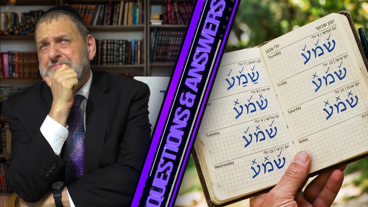 How Do You Practically Make A Cheshbon Hanefesh?