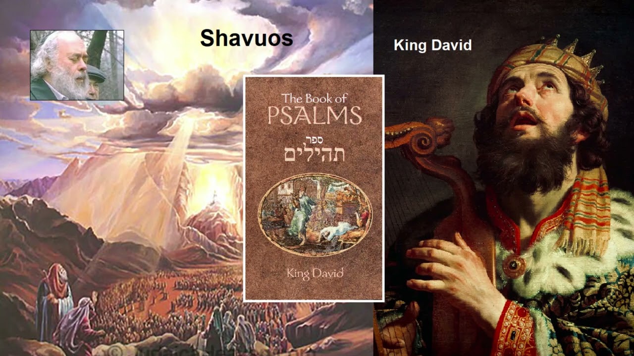 Shlomo Carlebach - Shavuos - King David / The Power of Psalm - Ruth - Reb Nachman