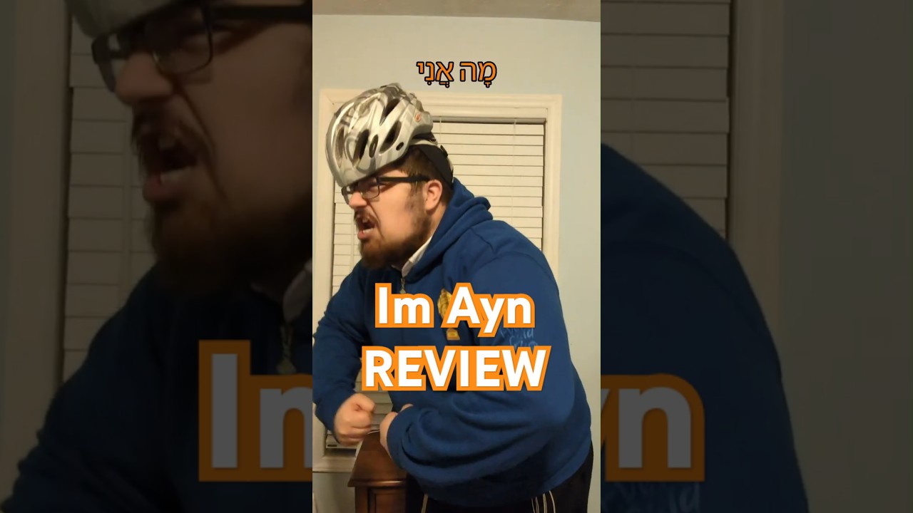 Im Ayn REVIEW #jewishmusic #simcha #teamhustle #ifnotnowwhen @shlomo-simcha@YossiGreenOfficial