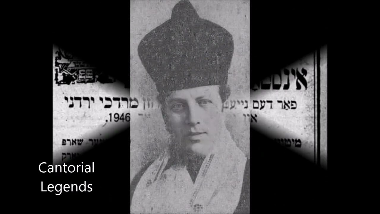Cantor Mordechai Yardeni - Kiddush Leshabbos