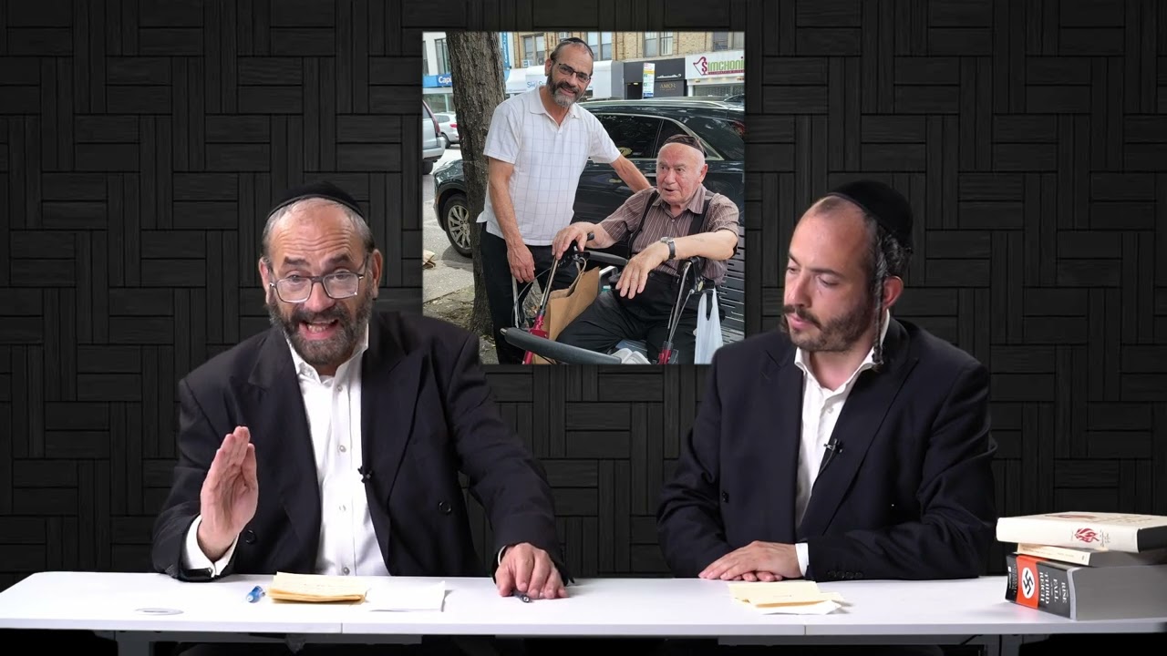Tisha B'Av Special Program תשפ'ה