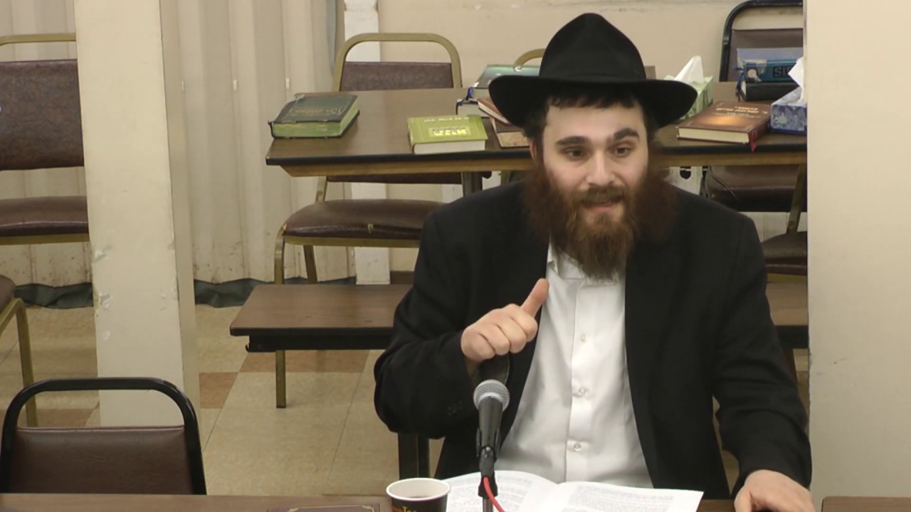 הדרן על הרמב"ם תשל"ה חלק ג הרב שלמה קפלן שנת תש"פ