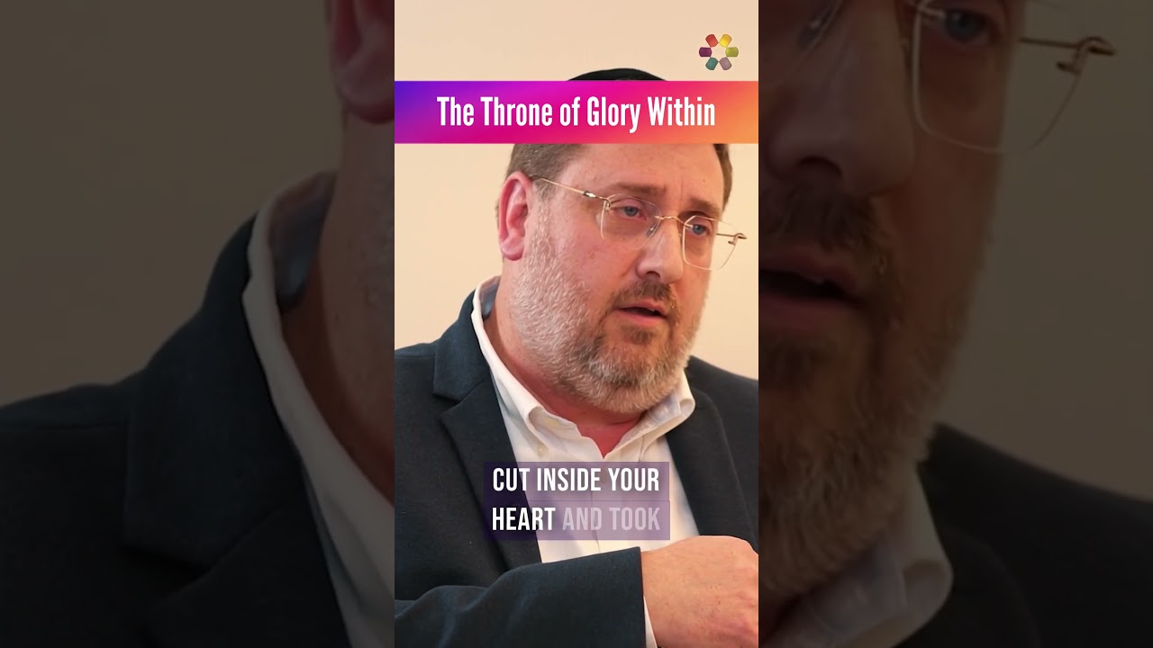 The Throne of Glory Within