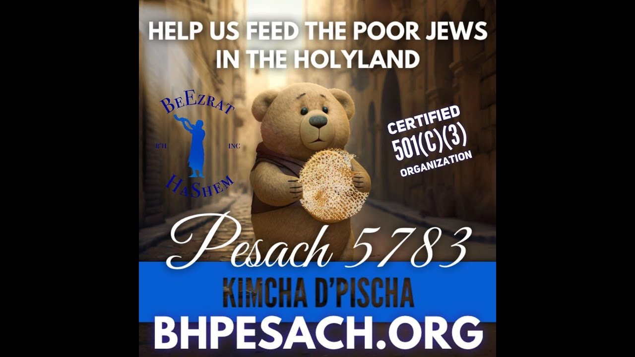 Feeding Our Brothers & Sisters In Israel