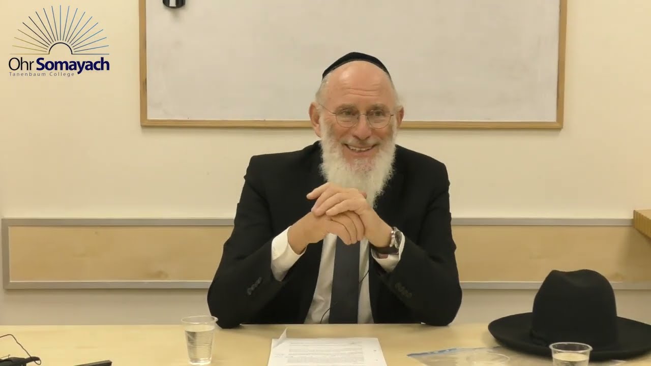 People of the Moon - Tisha B’Av - Full Length Shiur (Rabbi Yaakov Asher Sinclair)