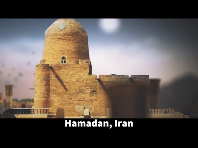 Hamadan, Iran - See the Kevarim of Mordechai and Esther