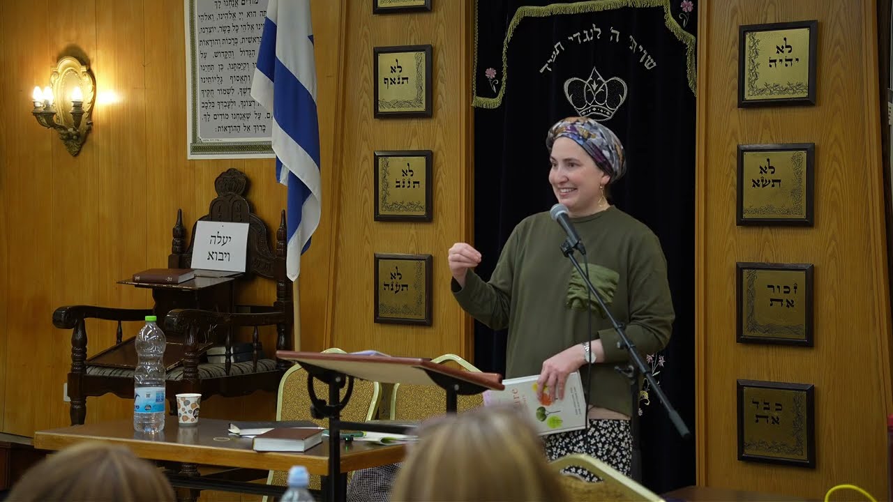 Ayala Hart (Pruwer) on Women's Avodah: Becoming Torah Receivers