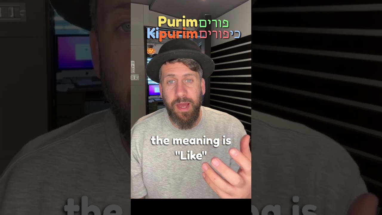 The meaning of the word Purim, and the secrets that hidden behind #bible #purim #purim2023