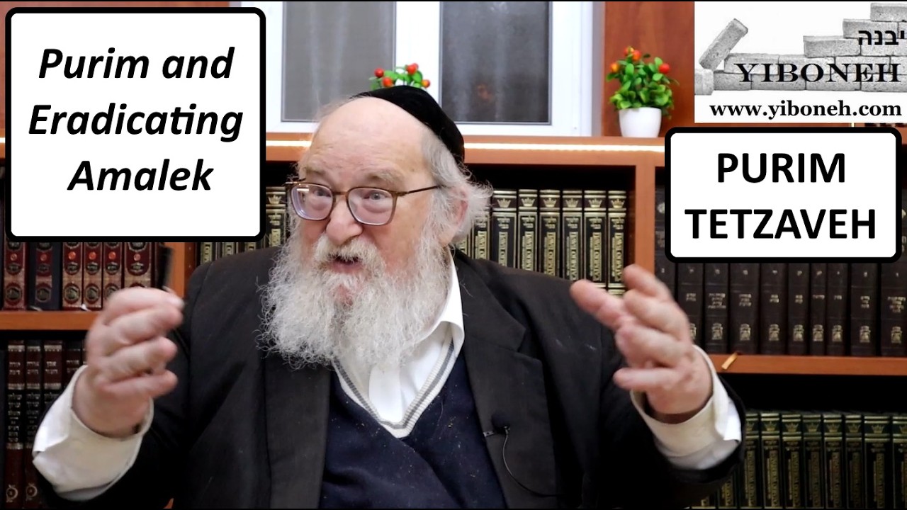 Rav Yitzchak Breitowitz: Purim and Eradicating Amalek