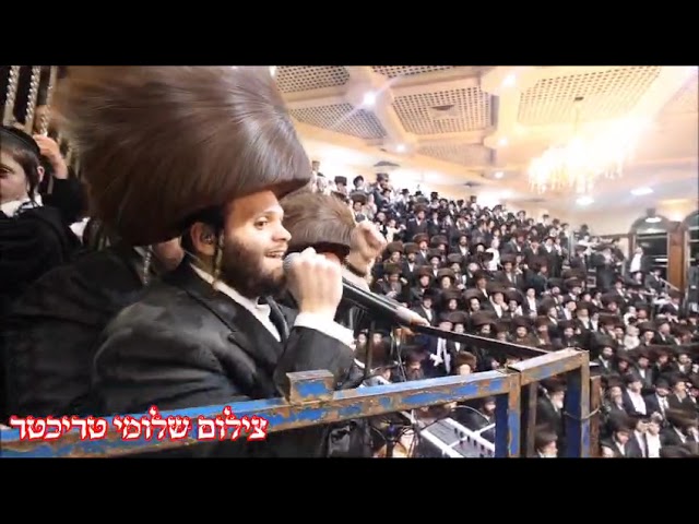 הקפות שניות בחצה"ק דושינסקיא