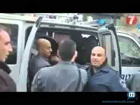 And Yet ANOTHER Protest In Meah Shearim!
