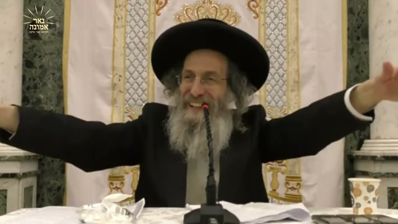 עשרת ימי תשובה יעדע יוד האט די גרעסטע כחות!! | הרב אלימלך בידרמן