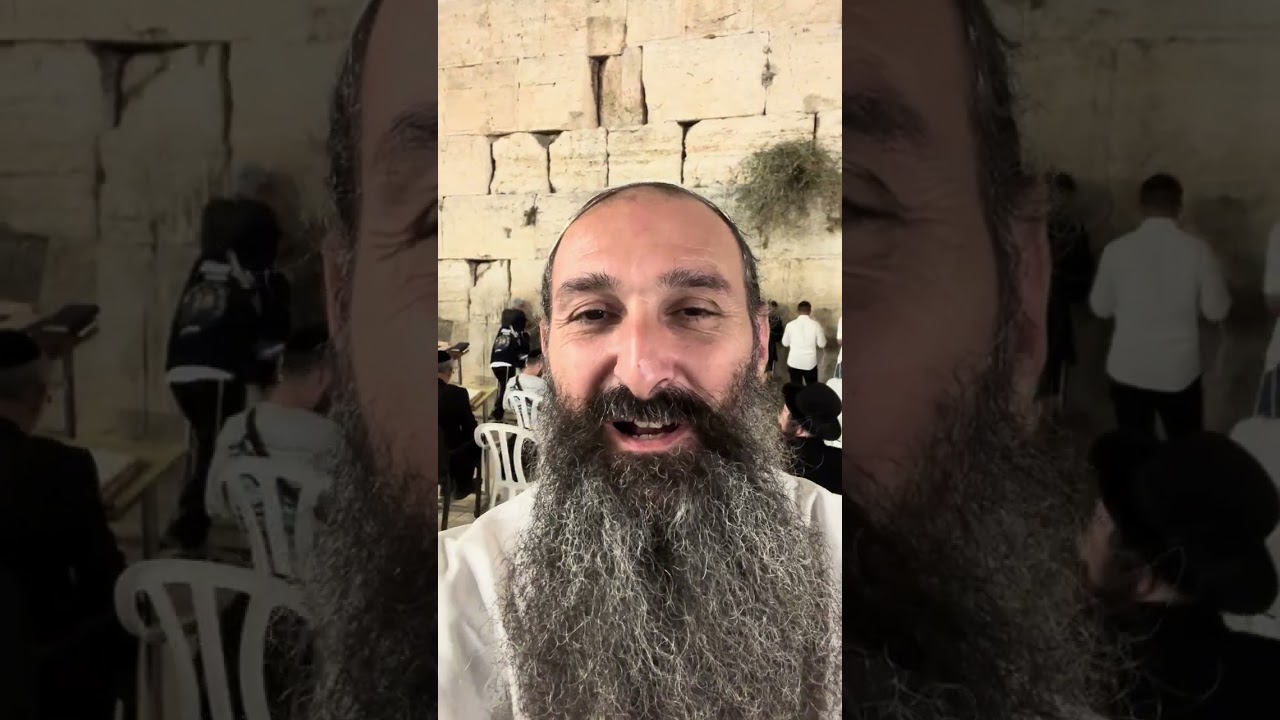 Blessings from Rabbi Anava at the Kotel! - G'mar Chatima Tova! - Links in description