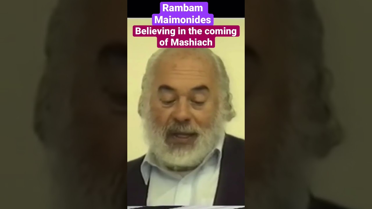 JEWISH MESSIAH  Maimonides Rambam Believing in the Coming of Mashiach - Shlomo Carlebach