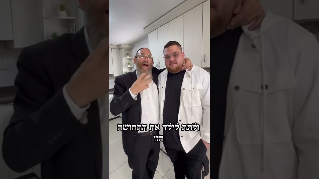 #מטבח #מתנה