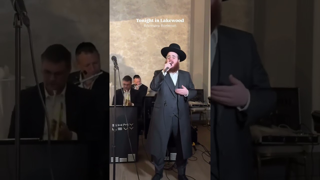 Chuppah: Shimmy Levy 🎹 Yidi Bialostozky 🎤