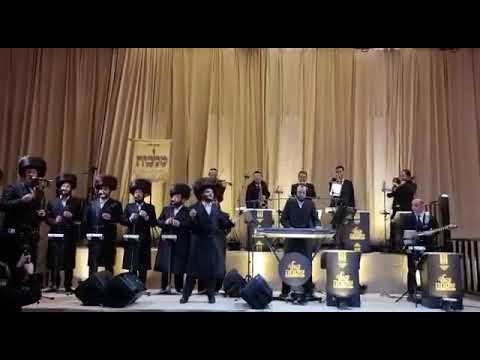 זאנוויל וויינברגר | מקהלת מלכות | פול שמחה - מחרוזת ניגוני ר משה גודלמן