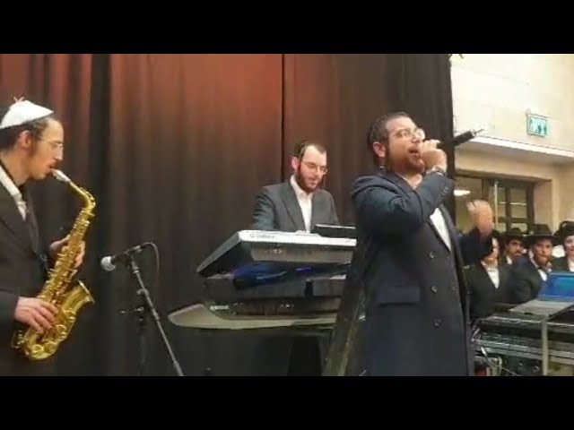 Mendy Weiss • Shmulik Luterman | חתונה