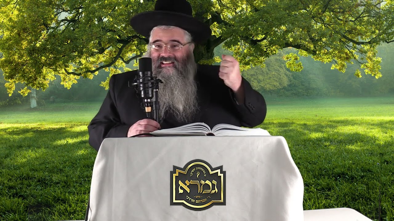 א געדאנקעלע פרשת וירא