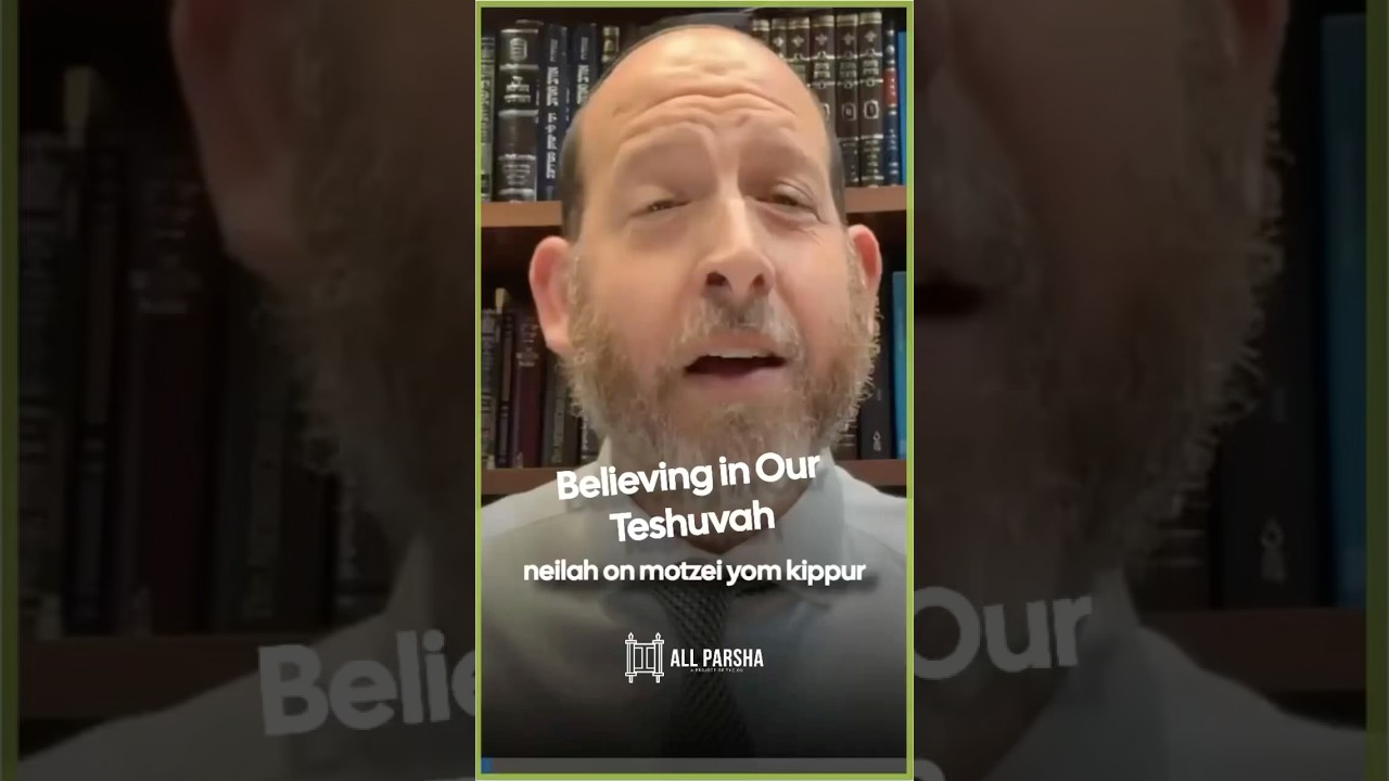 It’s a Mitzvah to Believe in Forgiveness