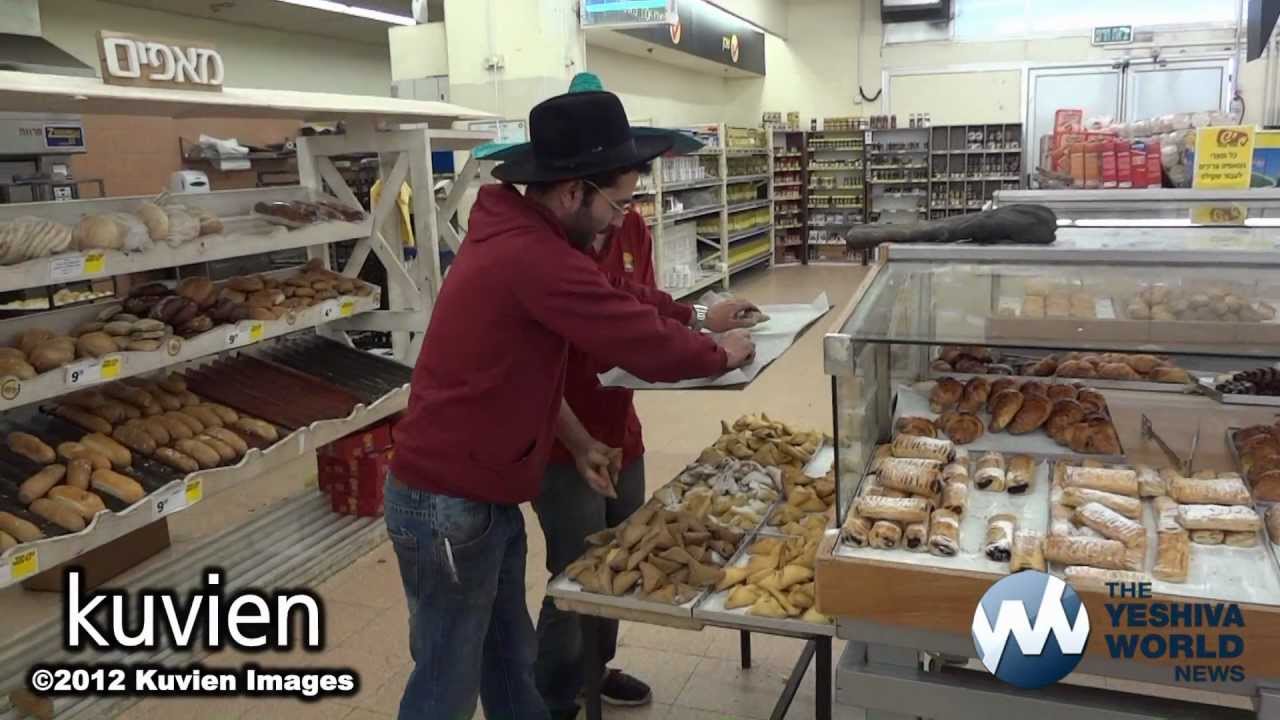 Making of Bakery Hamantaschen for Purim -  הכנת אוזני המן מאפיה לפורים