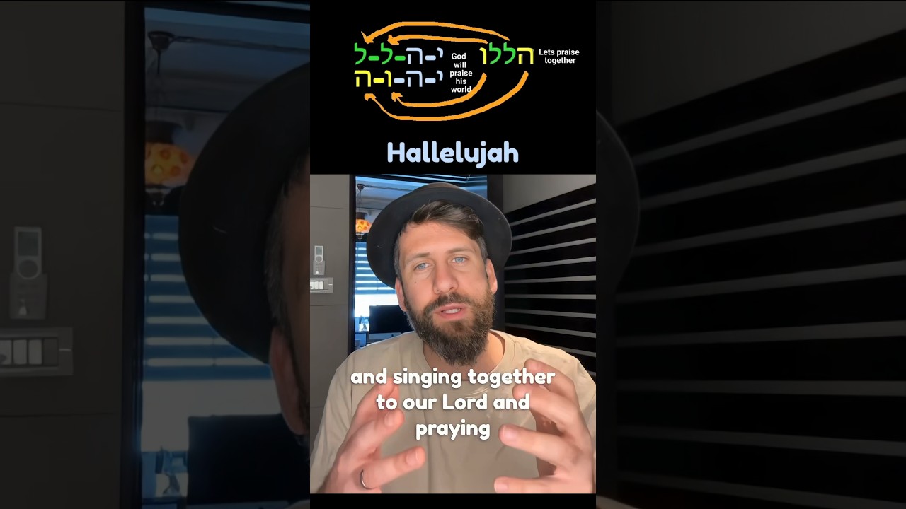 Hallelujah- interesting idea 🙏🏾❤️ #hebrew #bible #hallelujah #bibleverses #worship