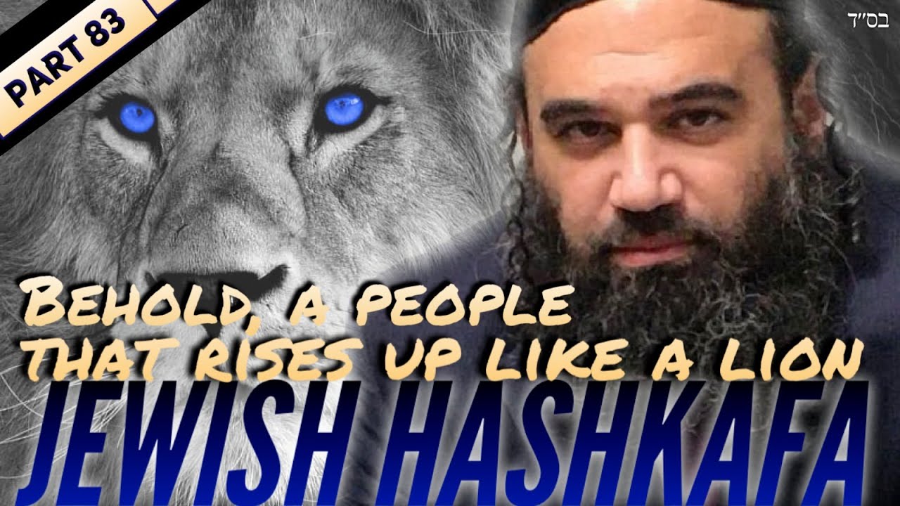 Why Are There Stories In The Torah? - Jewish HaShkafa (83)