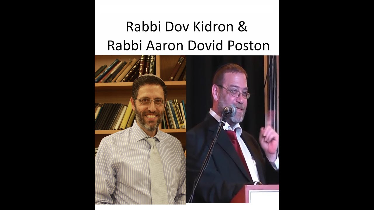 2 Short words of Torah for Lag B'Omer from Yoboneh