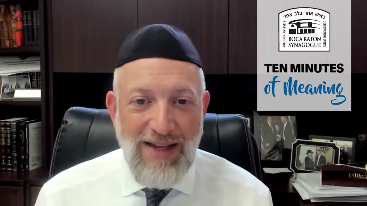 Ten Minutes of Meaning (Part 167): Our Brands are Intertwined  - Mesillas Yesharim