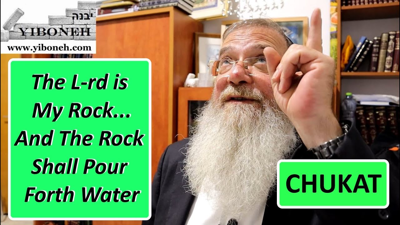 The L-rd is My Rock...And The Rock Shall Pour Forth Water with Rabbi Aaron Dovid Poston