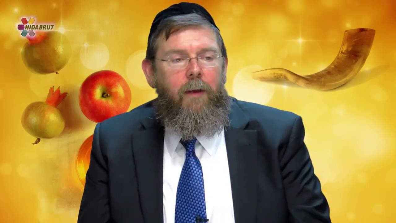 Preparing for Rosh Hashanah - Part 2 - Rabbi Reuven Lauffer