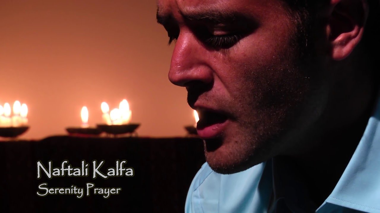 נפתלי כלפה - תפילת השלווה • Naftali Kalfa - Serenity Prayer