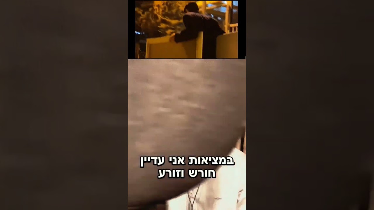 שניאור ליפסקר היקר הגיע אלי ל'ליל שישי', ועבדנו על קטע משיר שכתב! מה דעתכם? @shneor_lipsker770