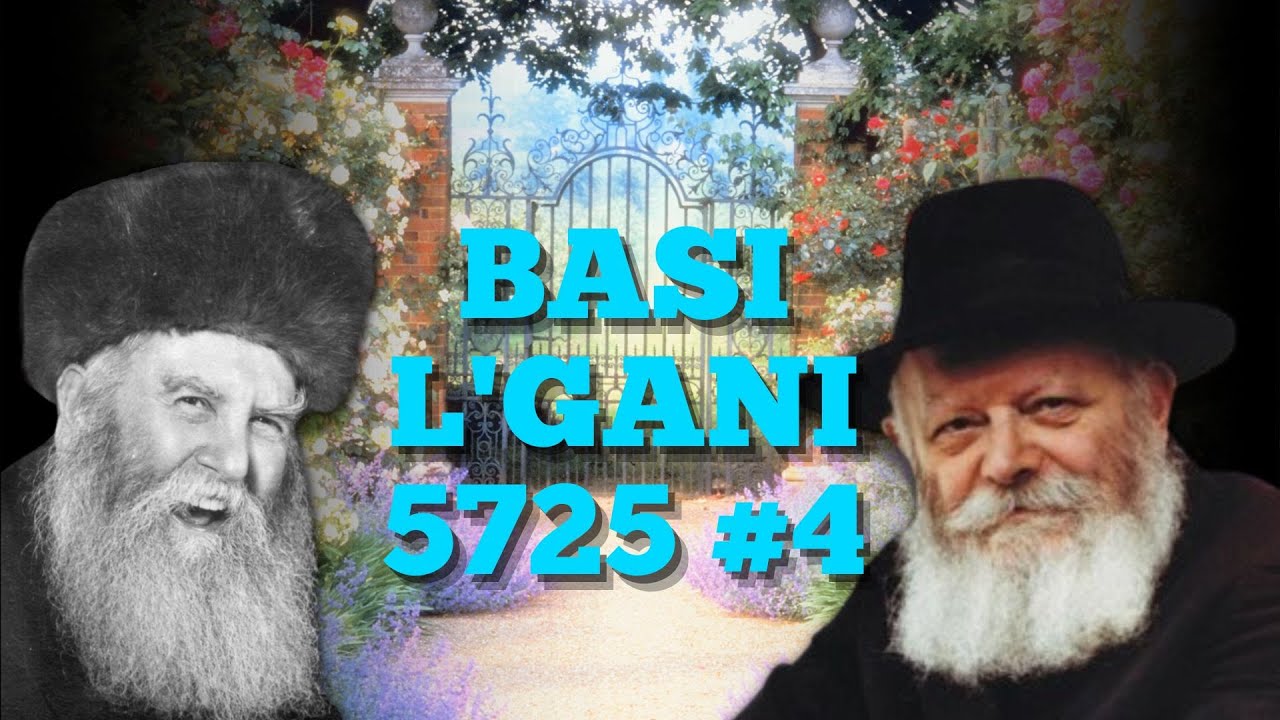 Basi L'Gani #4: The Grand "Tzimtzum" Debate—and the View of the Alter Rebbe
