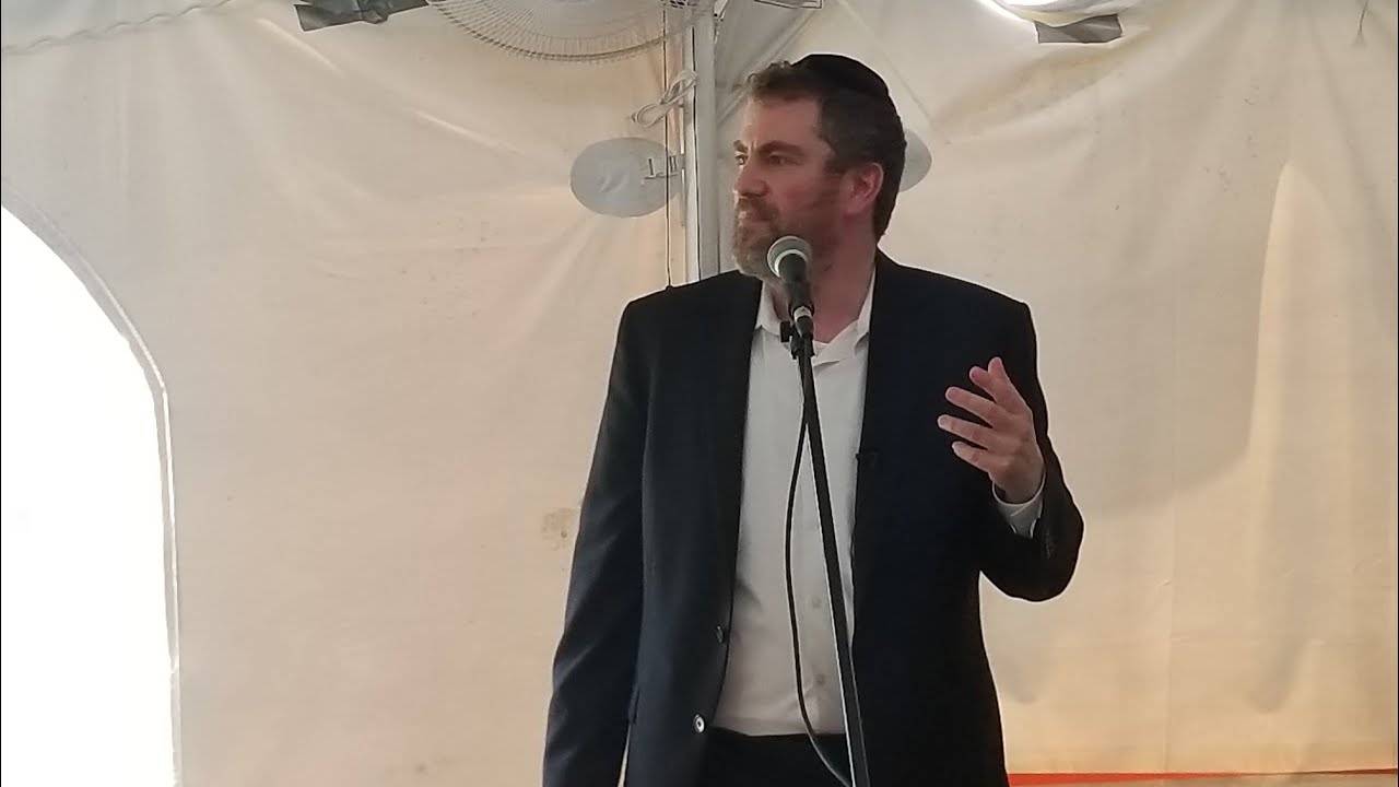 Dr. David Leiberman - Tisha B'av 5781-2021