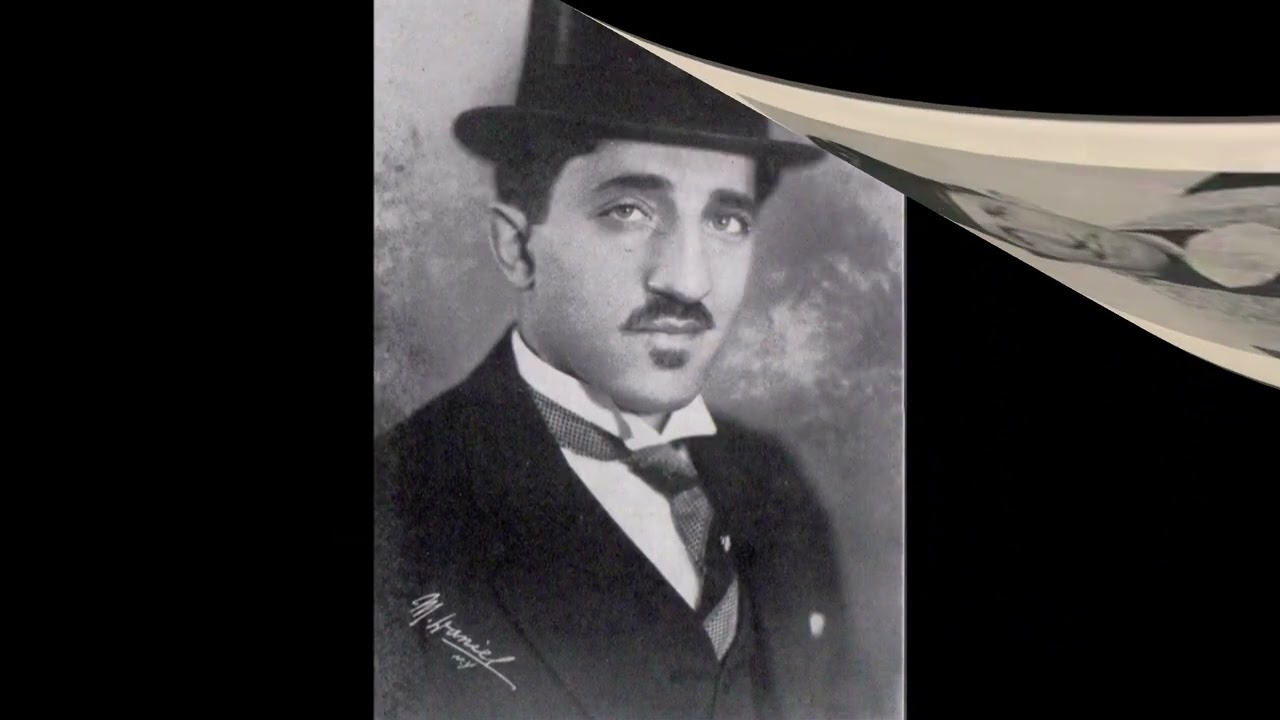 Cantor Samuel Vigoda Z"L - Av Harachamim