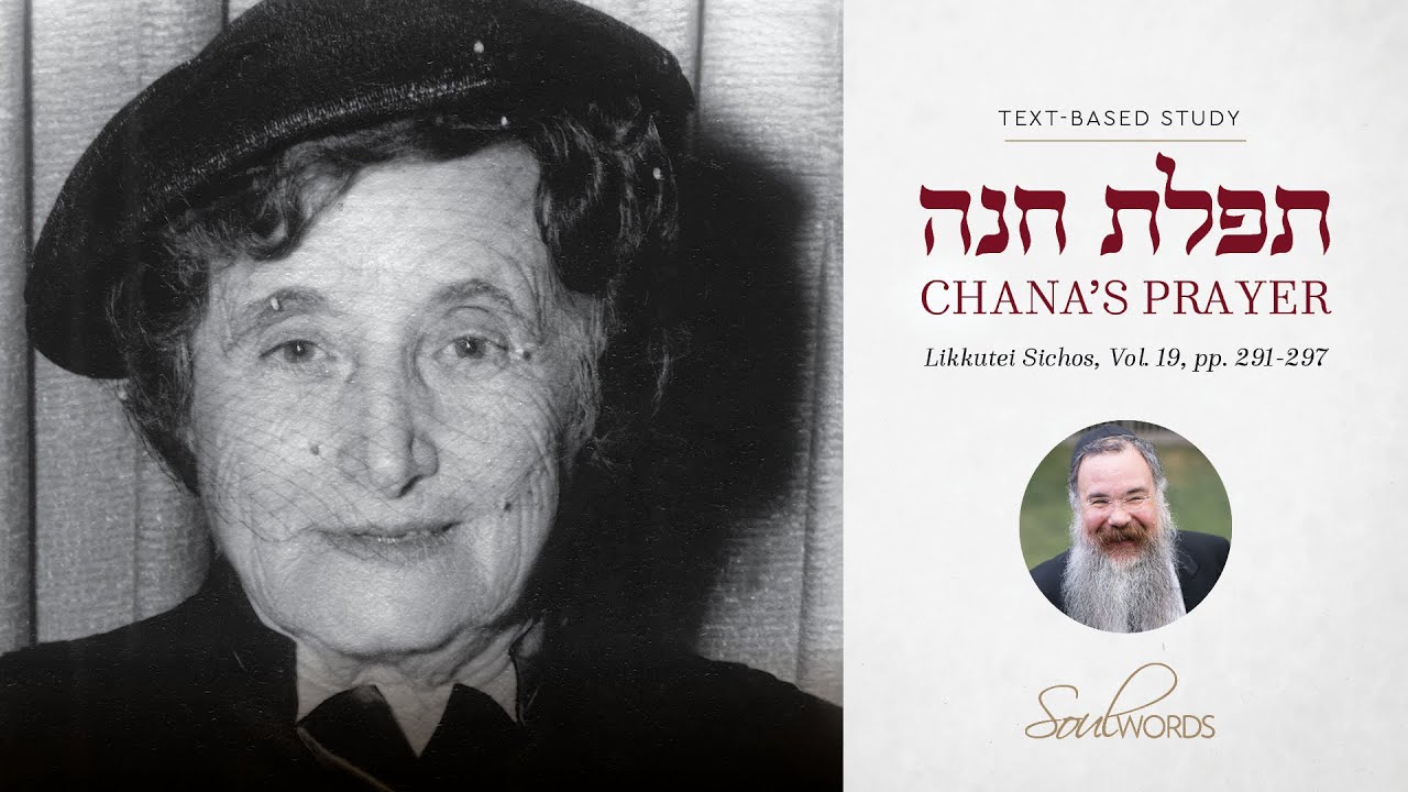 Vov Tishrei Event