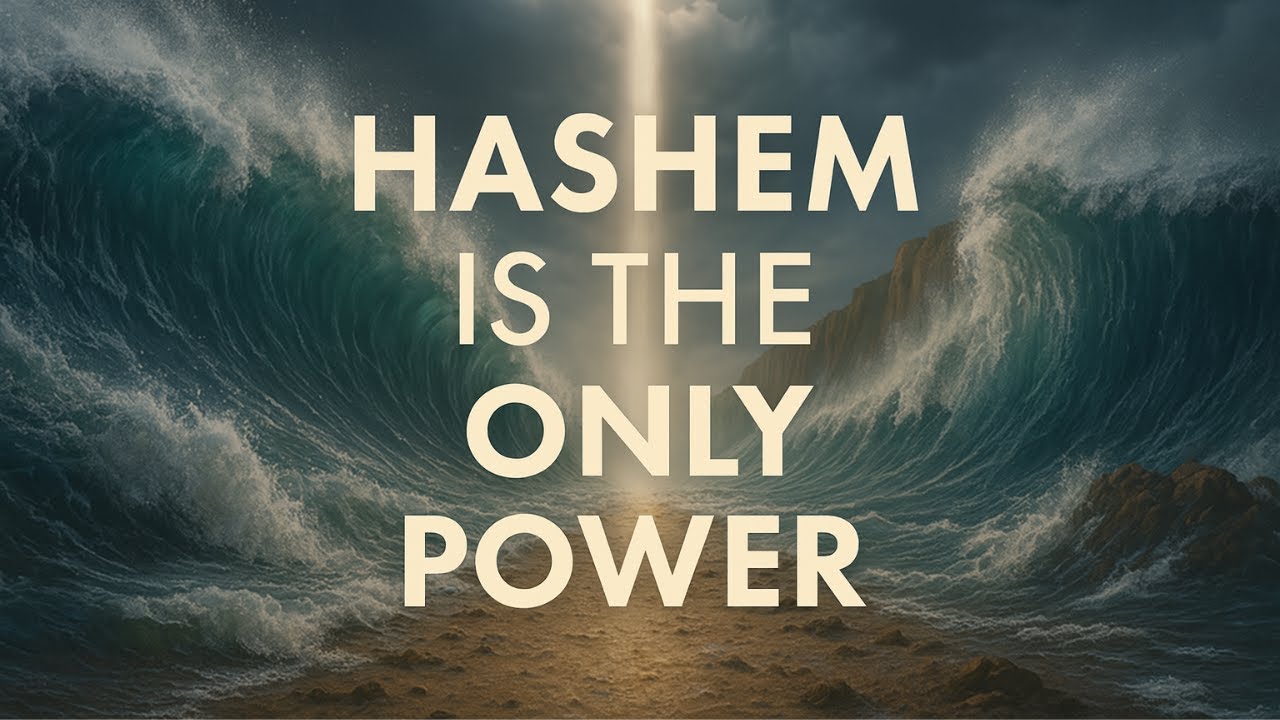 There Is No Power but God: The 1st Principle of Faith - Rabbi Lazer Brody