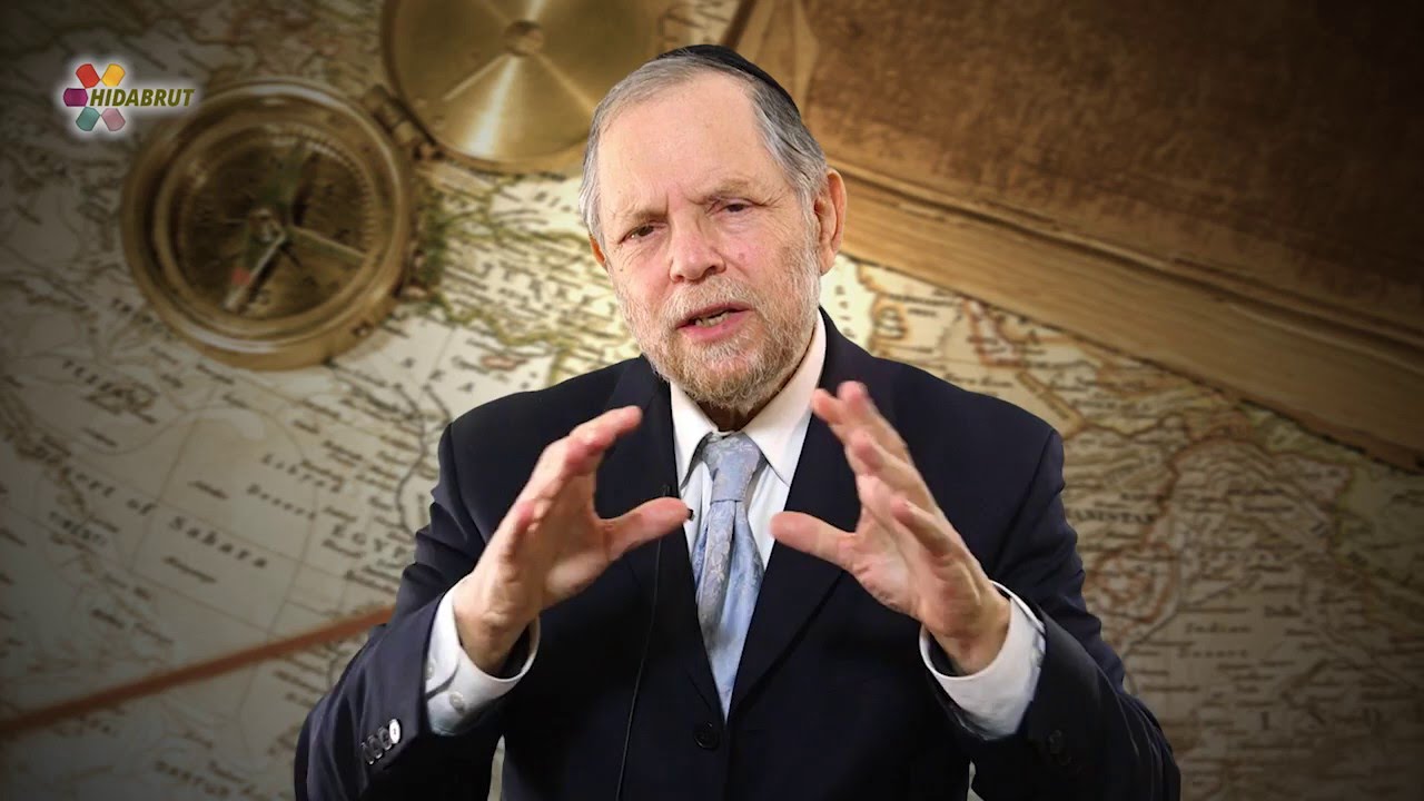 The Secret of Alexander the Great - Rabbi Peretz B. Eichler