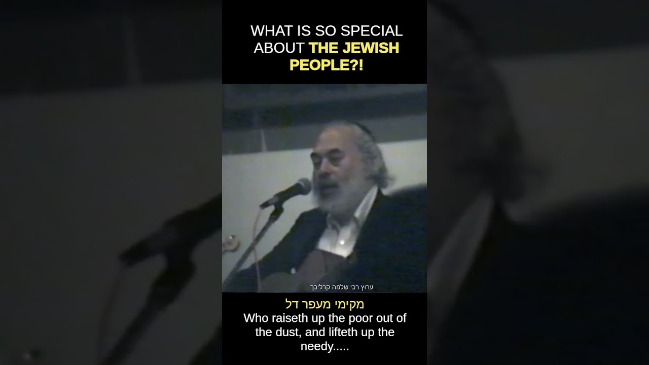 Who Raiseth Up The Poor Put of The Dust,  #shlomocarlebach #poor #jews  #prayer