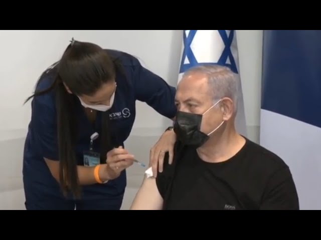 Bibi Netanyahu receiving Covid-19 Vaccine