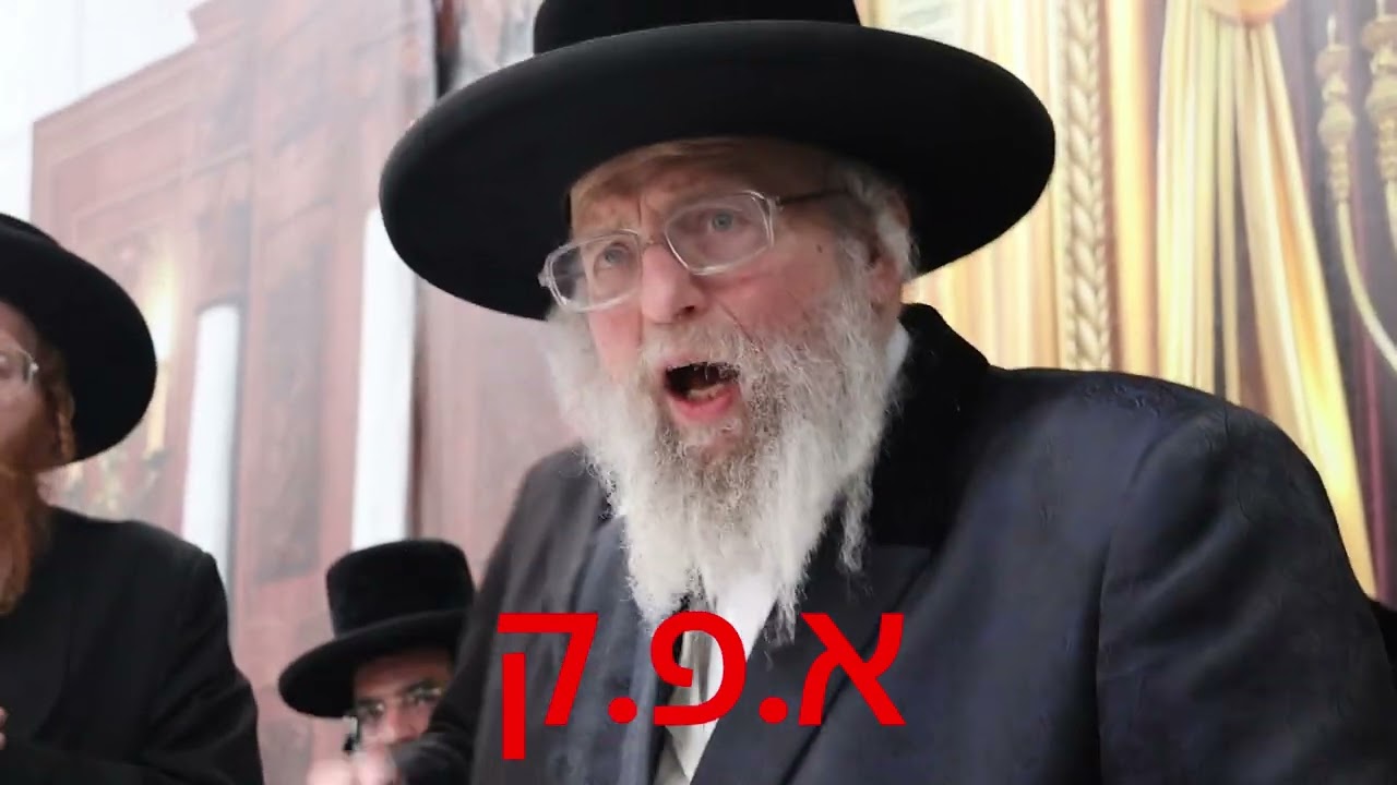 טיש זאת חנוכה בחצר הקודש פינסק קרלין (חלק 3)