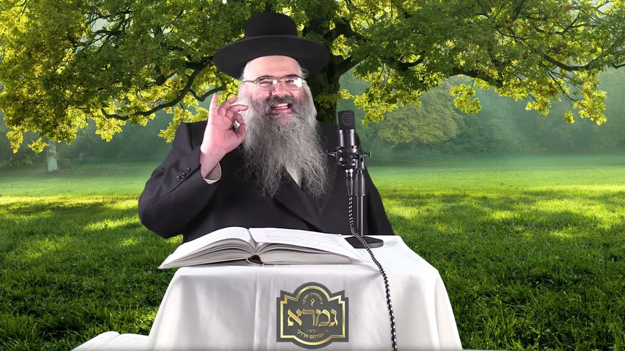 א געדאנקעלע = יום כיפור תשפ''ו