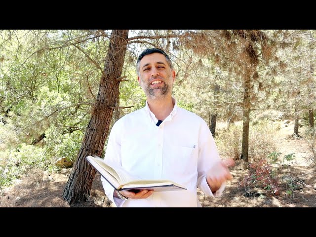 Bitachon 217 - Har Tzion - Foundation Stone