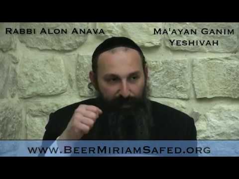 Zohar - Reincarnations and past lives - Part 13 - Rabbi Alon Anava